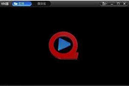 宅男神器“重出江湖”?快播商标被疯抢,从4万拍到950万!18名买家竞争402轮