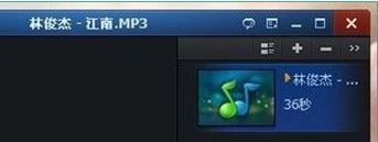 超级转换秀功能