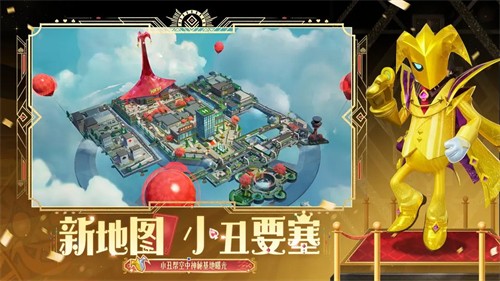 香肠派对无限糖果版