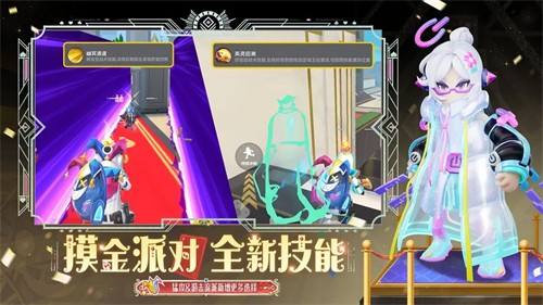 香肠派对无限糖果版