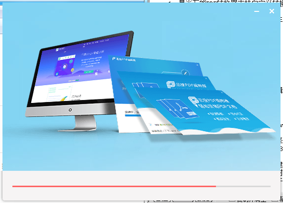 晨光万能PDF转换器  3.2 官方版