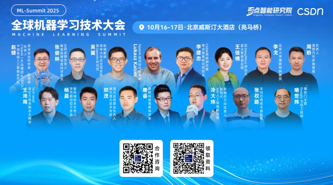 倒计时4天，Win10将正式“停服”！全球4亿设备或陷入危险，微软还进一步收紧了Win11升级限制？