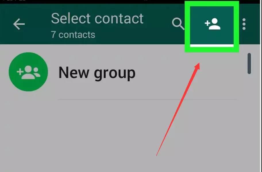 whatsapp的详细攻略和玩法