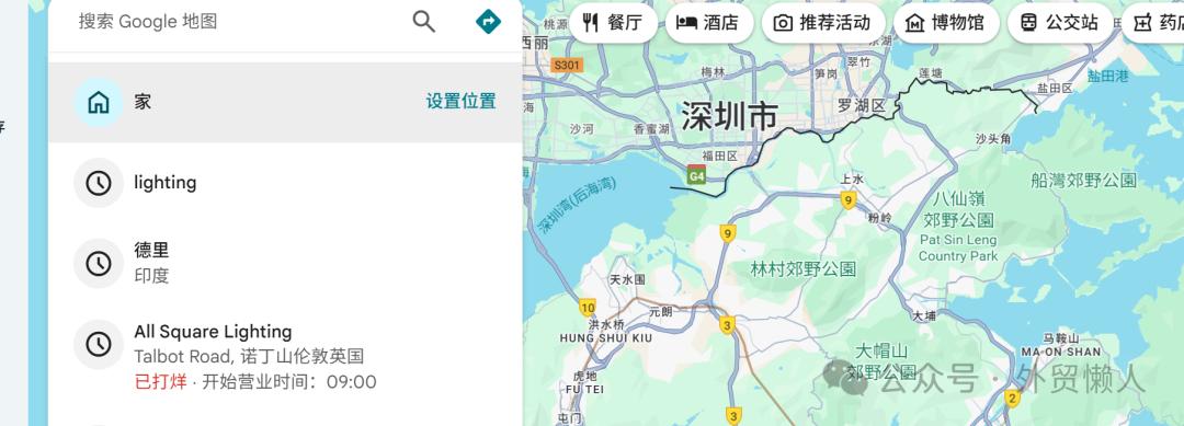 10个找国外精准客户whatsapp的方法，外贸人抓紧收藏