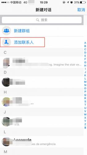 whatsapp最新官方版 2.25.18.80