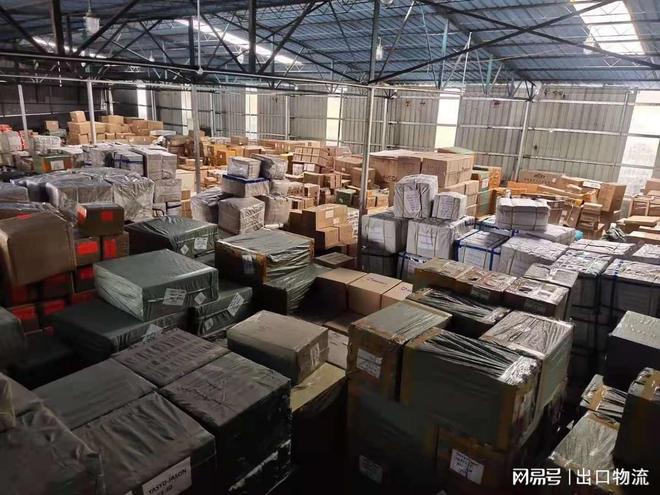 中国至泰国的物流，国内贸易陆运食品到泰国双清包税到门