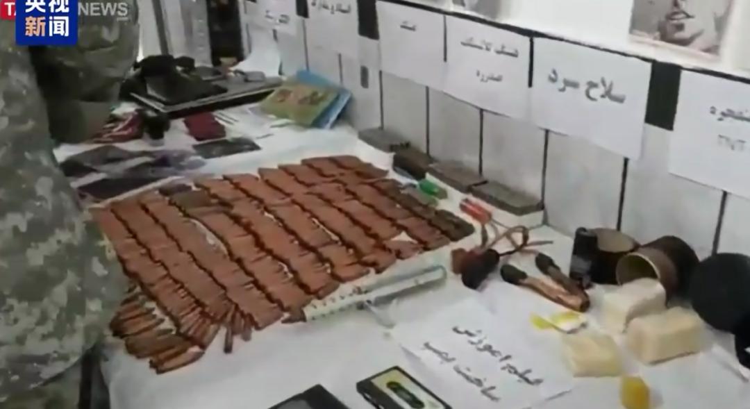 伊朗禁止官员使用手机，呼吁民众卸载WhatsApp！伊方逮捕18名以特工，有间谍用激光为无人机指目标！美媒：美国可能在周末动手