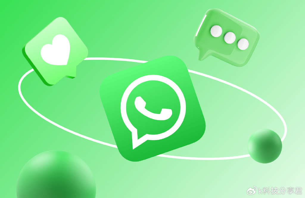 香港人不用微信是嫌大陆穷,还是WhatsApp更能保护隐私?其实不然