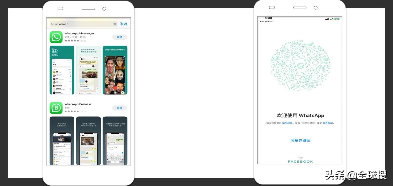 WhatsApp「全套」使用攻略，让你一次性玩转它