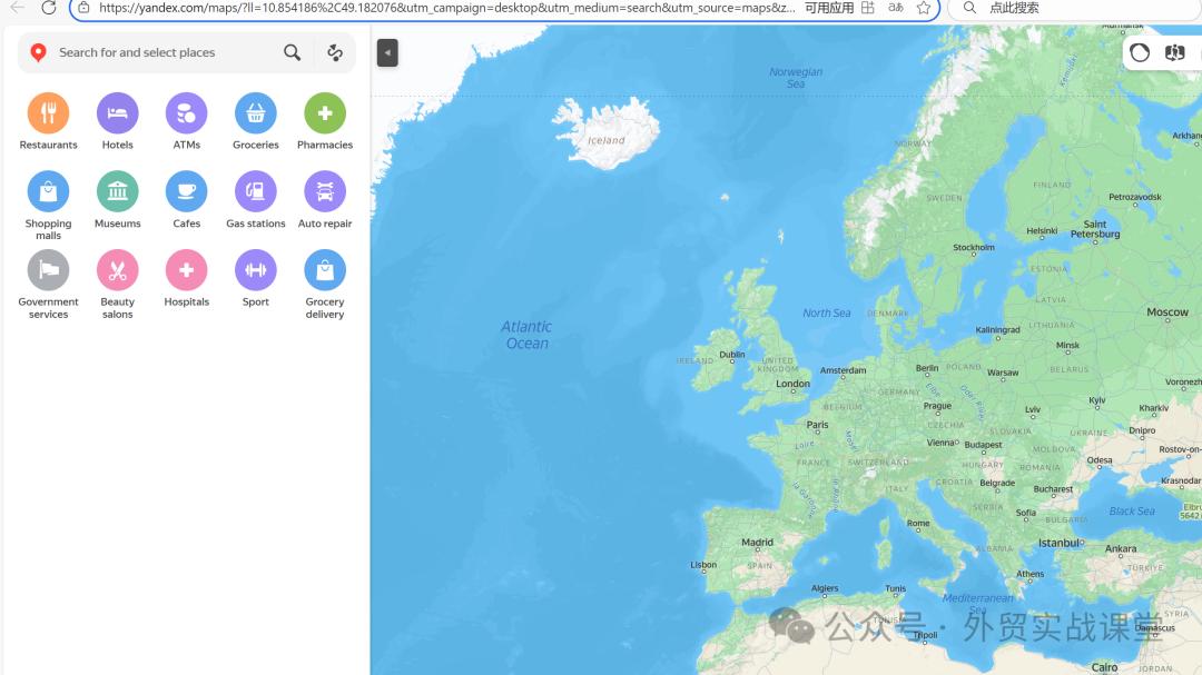 分享4个可以精准找客户whatsapp的网站，外贸人收藏