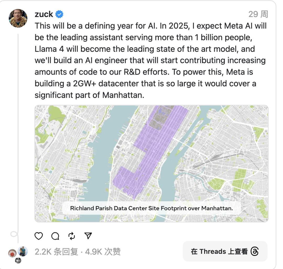 刚花完天价抢人,如今态度180度转变说AI泡沫?Meta冻结招聘遭网友群嘲:小扎翻脸比翻书快