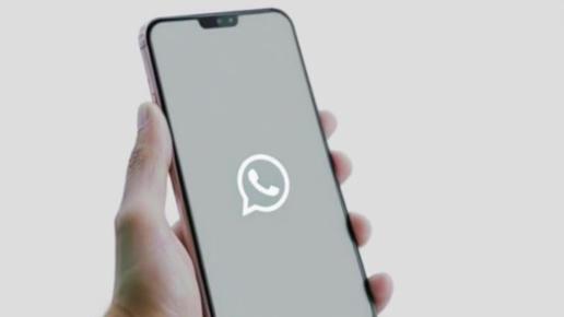 WhatsApp状态页面将开始显示广告