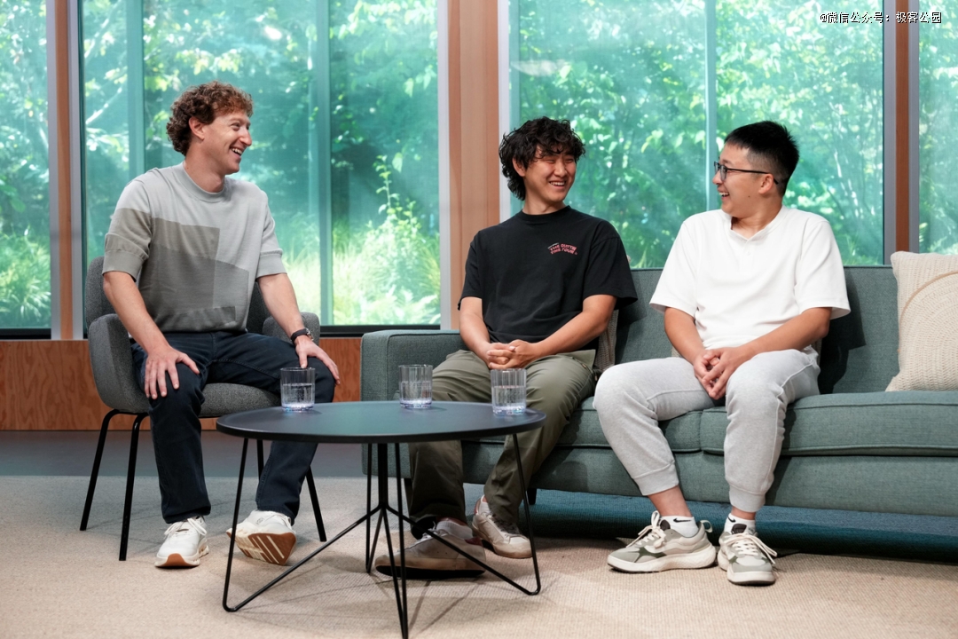投资界APP下载