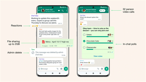 WhatsApp最新版本