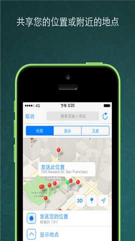 推特app下载安卓版最新版