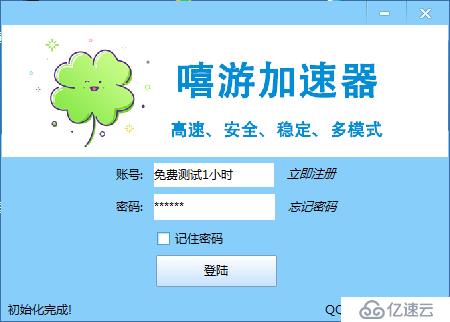 whatsapp怎么注册 whatsapp注册教程