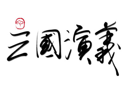 新闻简讯网络设备频道