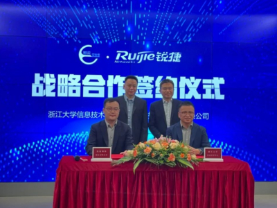 新闻简讯网络设备频道