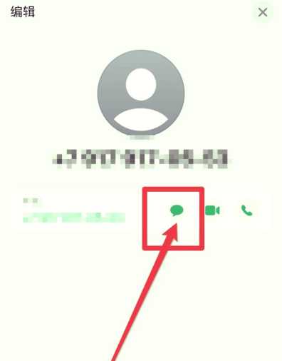 WhatsApp Businessv2.24.21.80下载