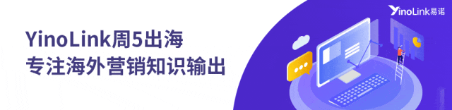 2025外贸卖家必看！用好WhatsApp新功能，让企业消息效率飙升300%！