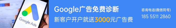 Whatsapp被盗用了怎么办