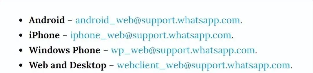 WhatsApp2023 app亮点