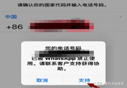 收藏！WhatsApp最全使用攻略！