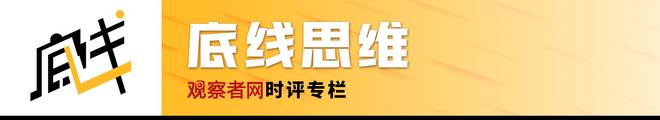 印度在半导体领域一度领先中韩，直到美国放了一把大火