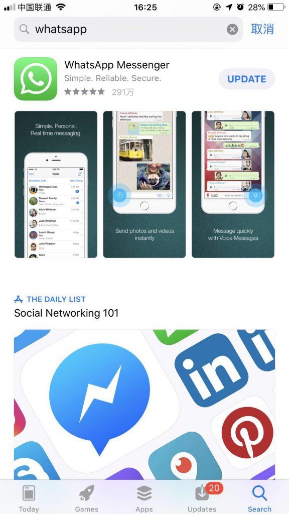 whatsapp是什么，怎么下载使用