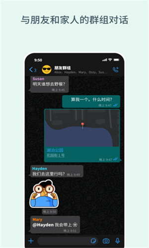官方最新版这是一个免费的