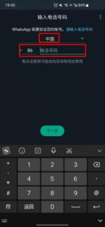 官方最新版这是一个免费的