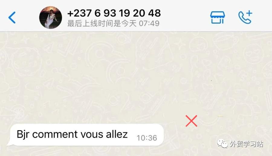 WhatsApp养号攻略