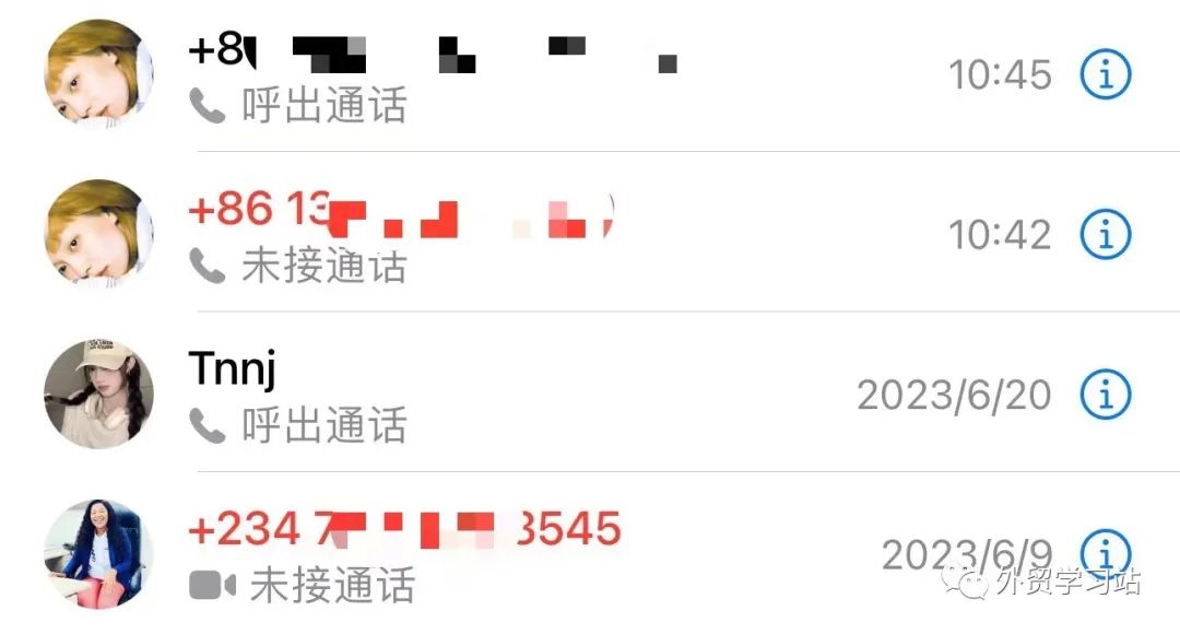 WhatsApp养号攻略