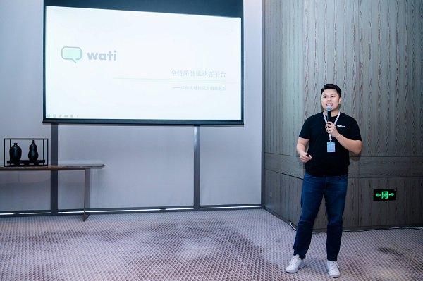 【Wati】Meta首次中国对话大会：揭晓企业出海增长“必答题”