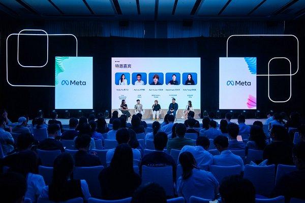 【Wati】Meta首次中国对话大会：揭晓企业出海增长“必答题”