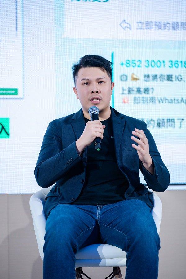 【Wati】Meta首次中国对话大会：揭晓企业出海增长“必答题”