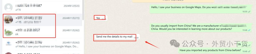 一份完整的Whatsapp找客户方法及注意事项，外贸人收藏