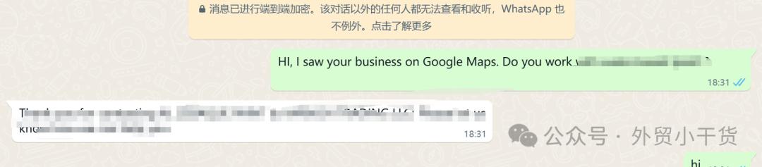 一份完整的Whatsapp找客户方法及注意事项，外贸人收藏