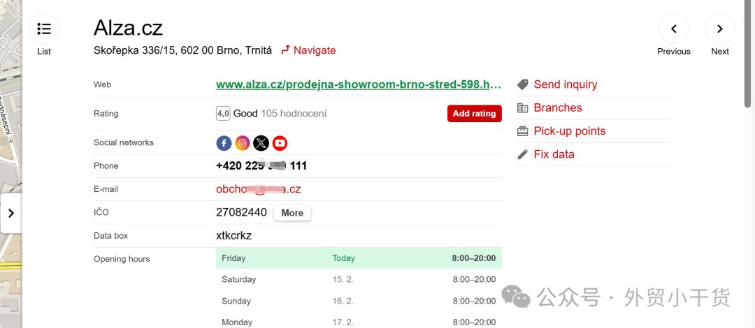 一份完整的Whatsapp找客户方法及注意事项，外贸人收藏