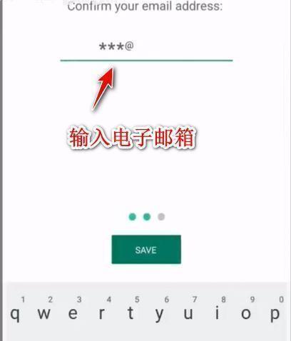Whatsapp国际版游戏介绍