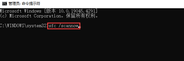 电脑提示“此管理单元不能用于这一版本的Windows10”解决方案