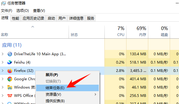 电脑提示“此管理单元不能用于这一版本的Windows10”解决方案