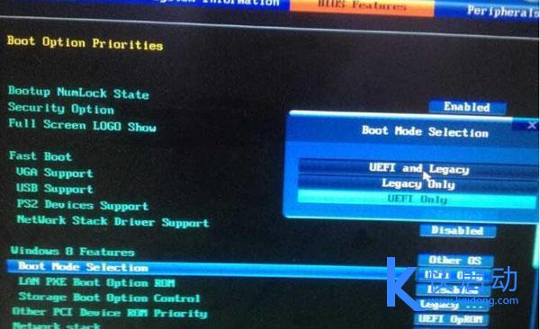 要用win10你不能不知道：UEFI模式下怎么装win10