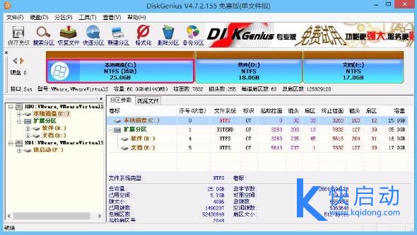 要用win10你不能不知道：UEFI模式下怎么装win10