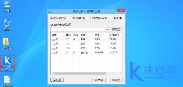 要用win10你不能不知道：UEFI模式下怎么装win10