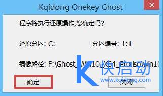要用win10你不能不知道：UEFI模式下怎么装win10