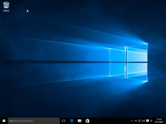 云得之Windows 10 正式版升级安装详细教程