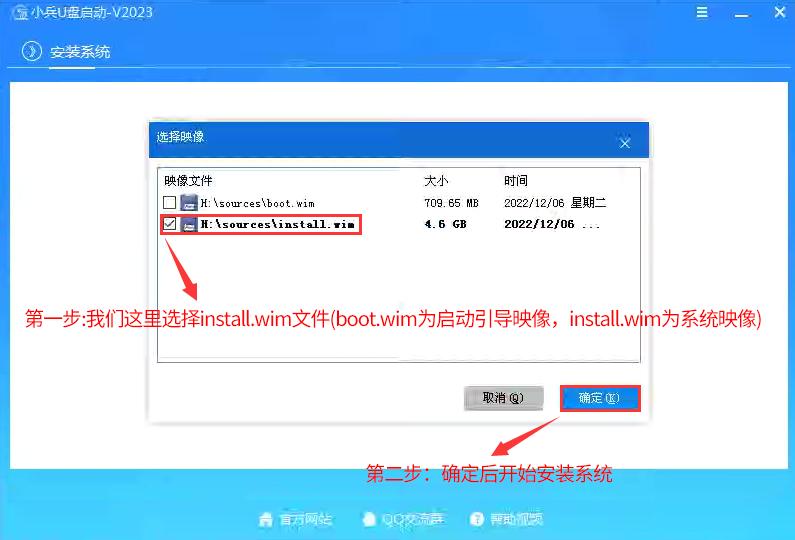 新买的笔记本怎么换windows10_新买的笔记本win11换win10教程