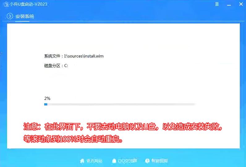 新买的笔记本怎么换windows10_新买的笔记本win11换win10教程