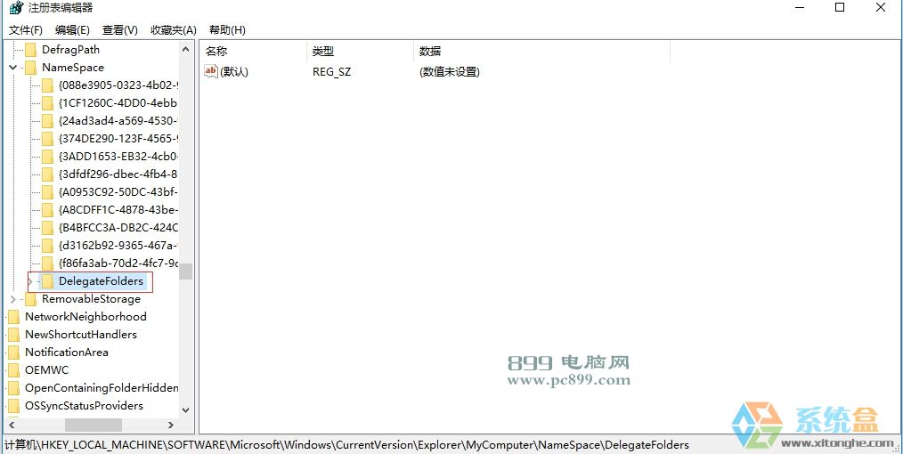 计算机无法找到扫描仪和照相机,Win7一体机无法安装扫描仪或者没有“扫描选项”的解决办法